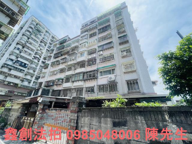 新北大樓法拍-1