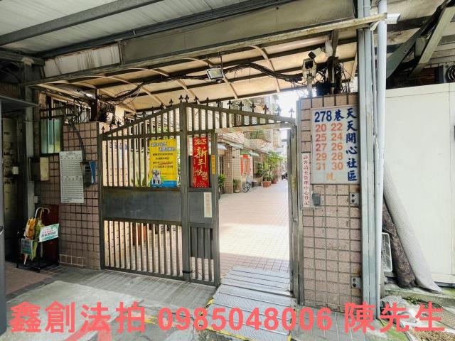 新北大樓法拍-5