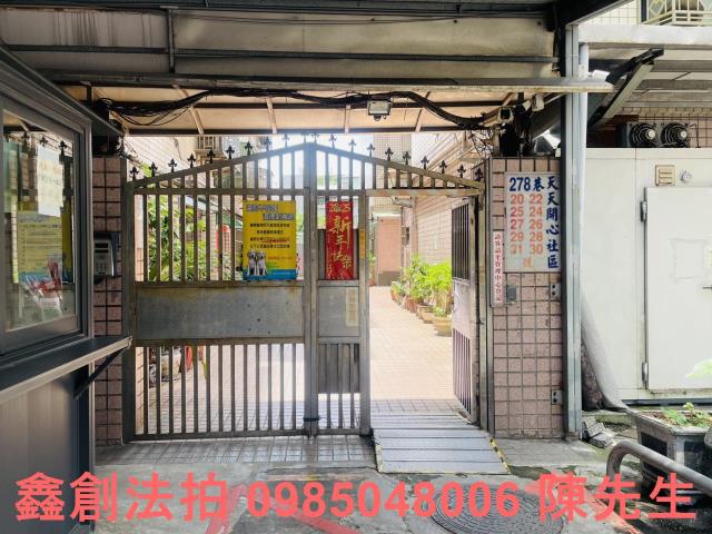 新北大樓法拍-6