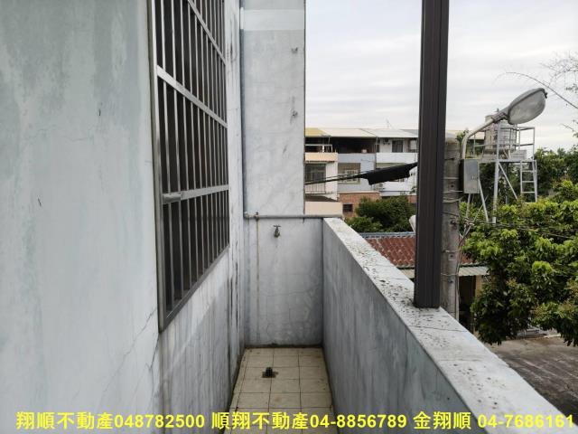 彰化北斗別墅-9
