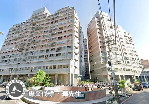 桃園桃園區大樓法拍-1