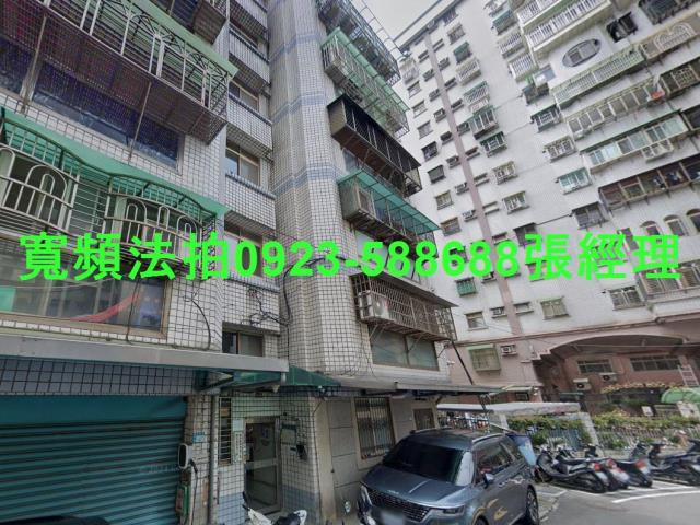 新北新莊法拍華廈-2
