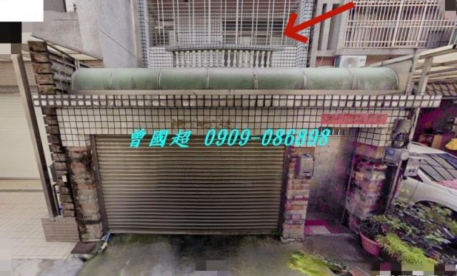 台中北屯法拍透天-3