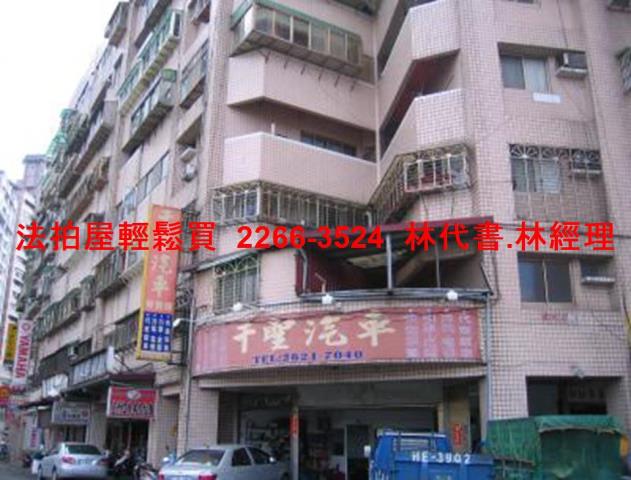新北淡水法拍華廈-4