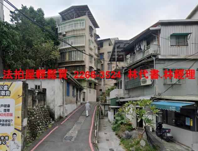 文山區公寓拍賣-1