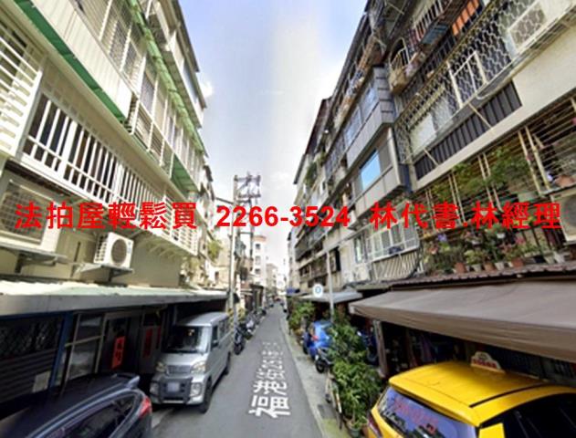 台北公寓法拍-4