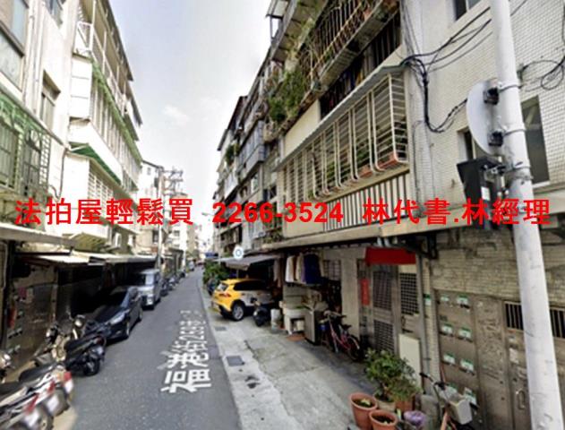 台北公寓法拍-6