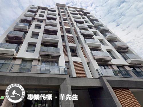 新竹香山華廈法拍-1