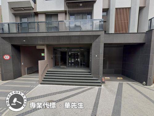 新竹香山華廈法拍-6