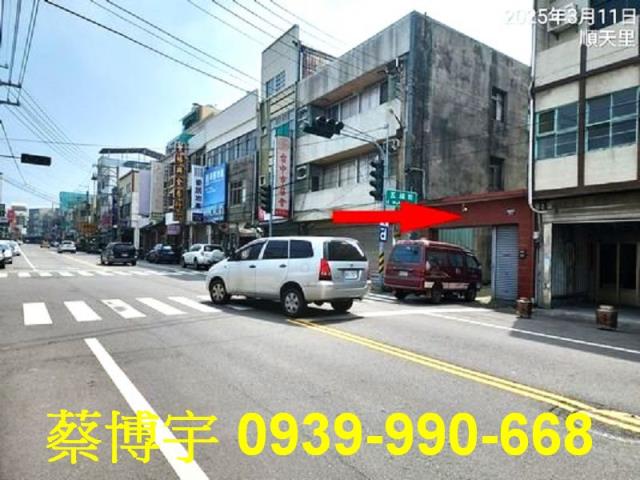 大甲法拍屋光明路透天