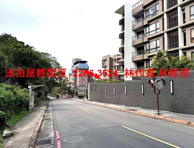 士林法拍透天-10