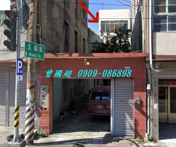 台中法拍透天-3