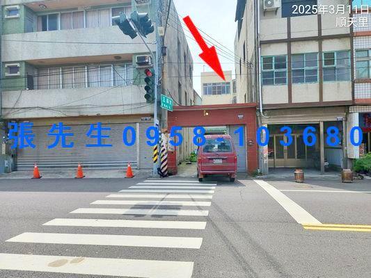 台中大甲透天法拍-5