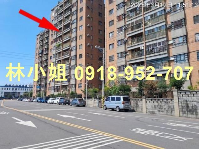 大村法拍大樓-2