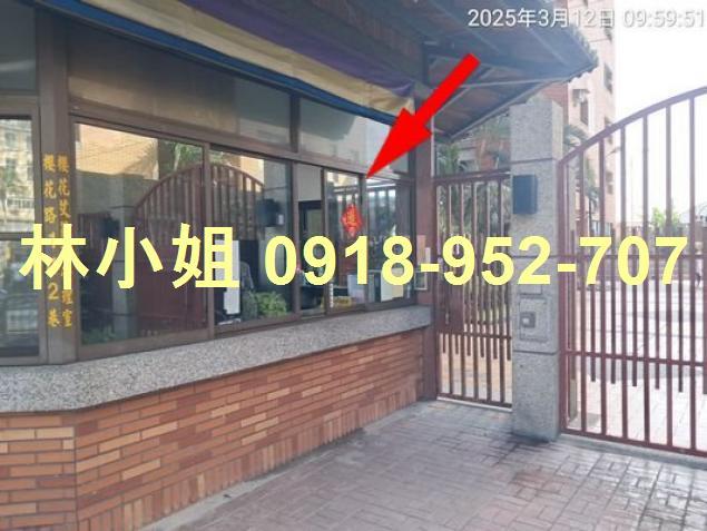 大村法拍大樓-4