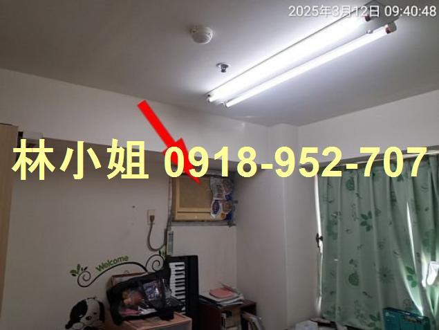 大村法拍大樓-5