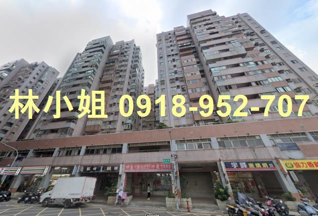 八德法拍大樓-1