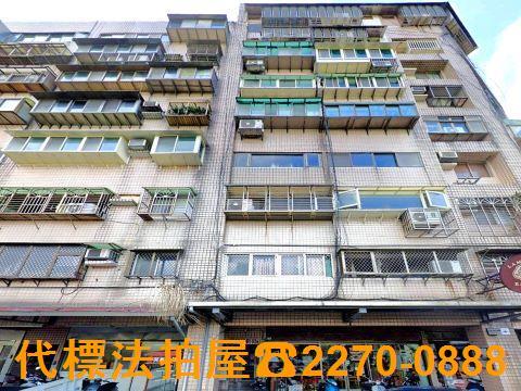 新北淡水大樓法拍-1