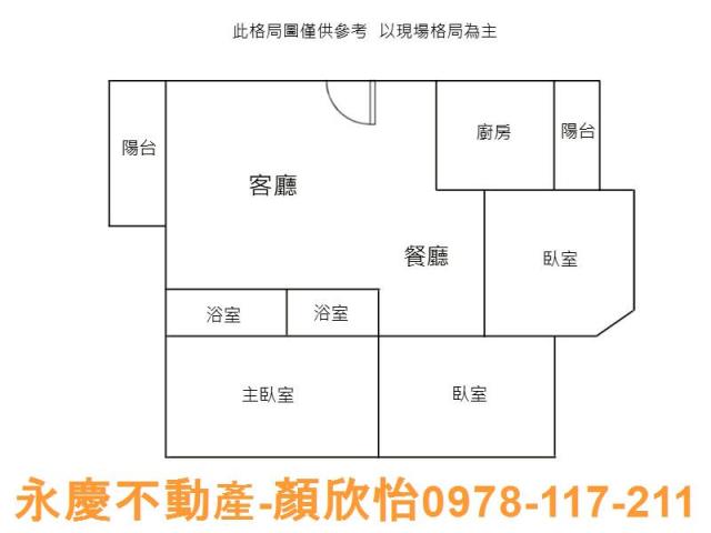 新竹北區大樓-14