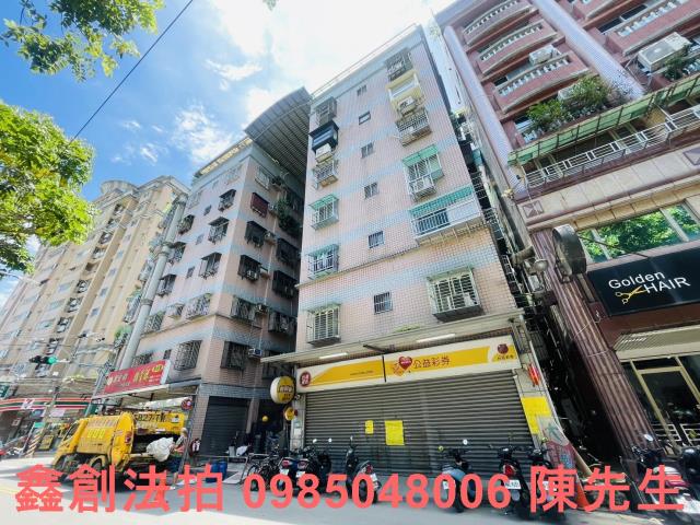 板橋華廈法拍-3