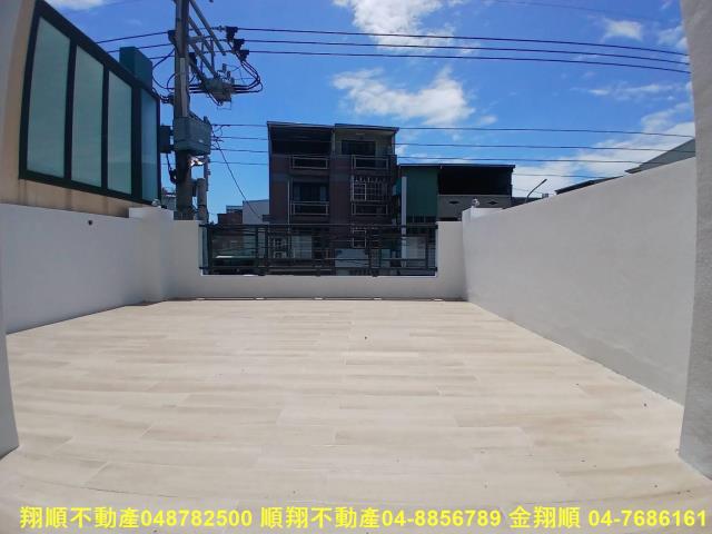 社頭店面-8