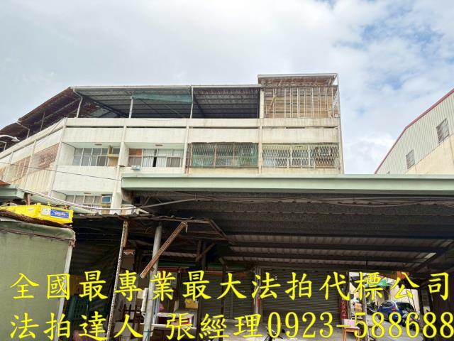 西屯透天法拍-1