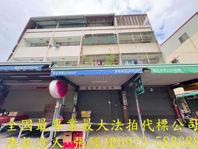 西屯透天法拍-2