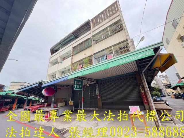 西屯透天法拍-4