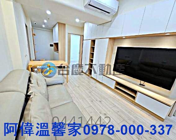新竹東區大樓-3