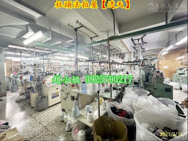 社頭法拍透天-8