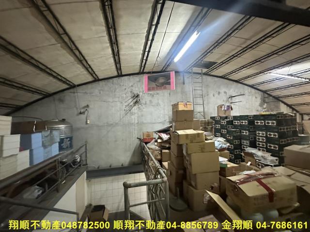 彰化鹿港廠房-5