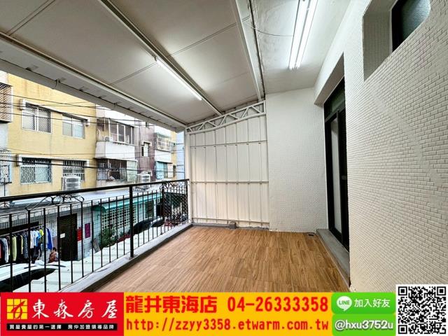 台中龍井公寓-11