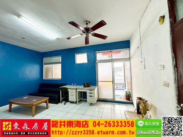 台中龍井公寓-1