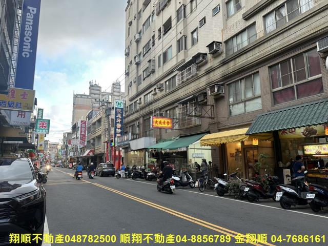 鹿港店面-5