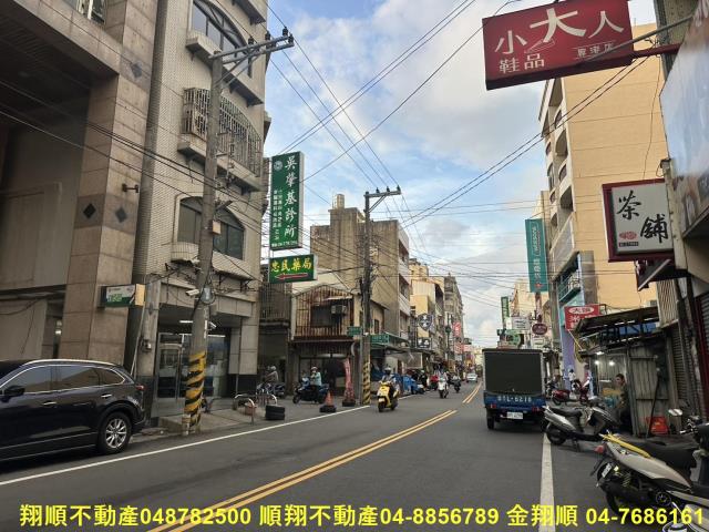 鹿港店面-6