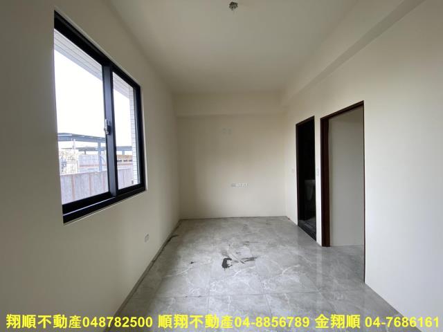 北斗透天-3