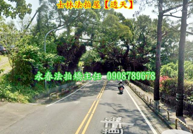 台北透天法拍-3