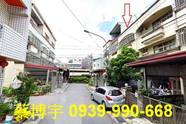 大里區三民二街法拍屋