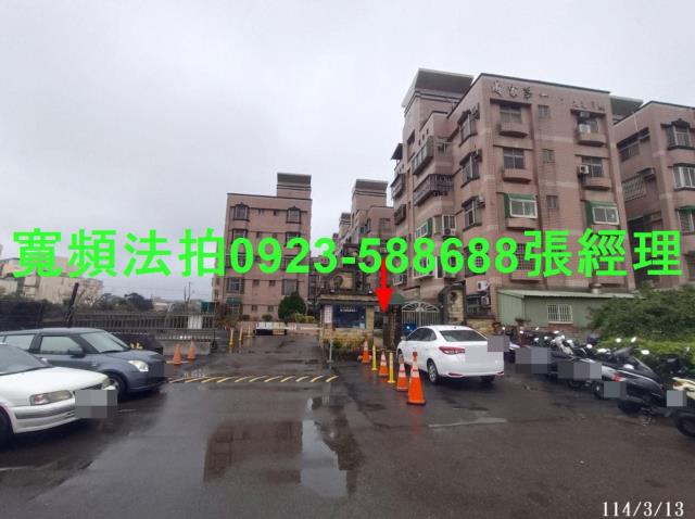 新豐公寓法拍-2