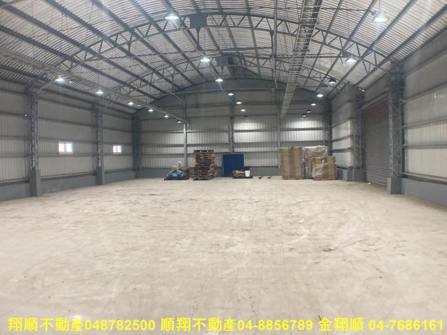 彰化福興廠房-11