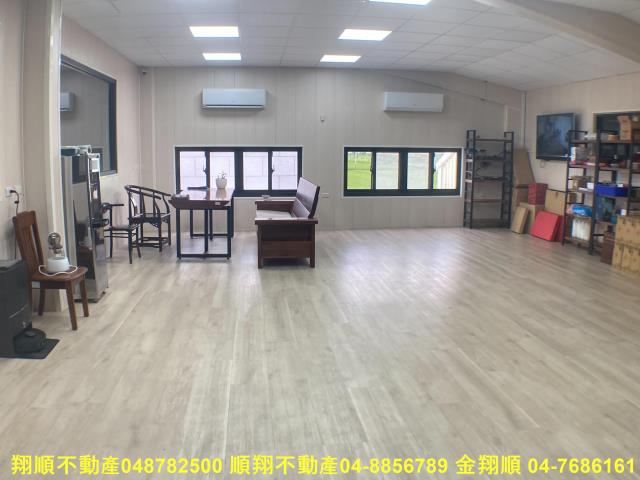 彰化福興廠房-7