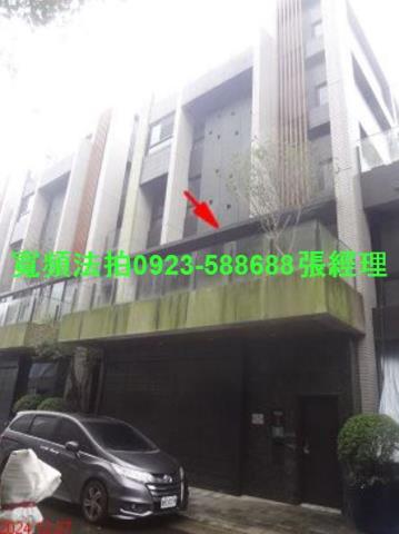 新北汐止拍賣別墅-1