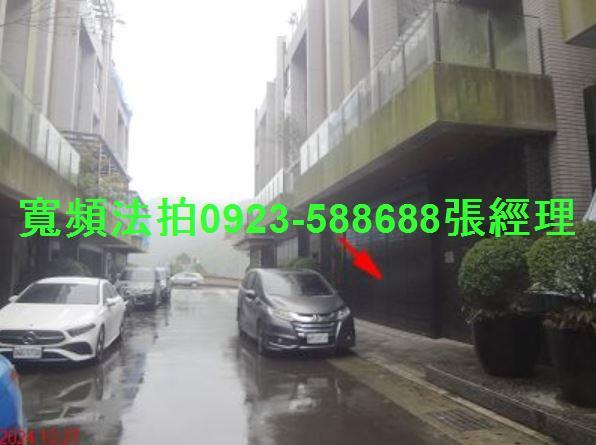 新北汐止拍賣別墅-4