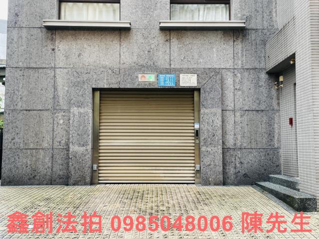 內湖法拍大樓-5