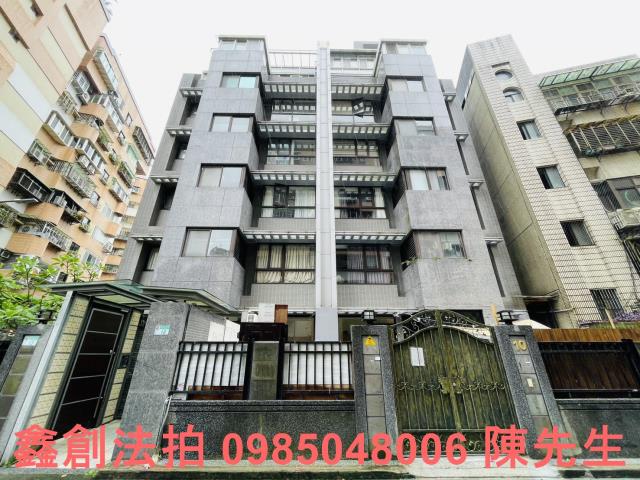 內湖法拍大樓-1
