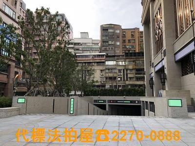 台北大樓拍賣-2