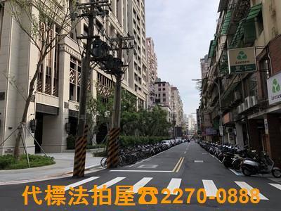 台北大樓拍賣-3