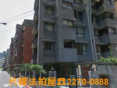 台北大樓法拍-2