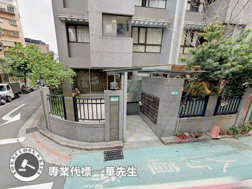 台北內湖華廈法拍-2