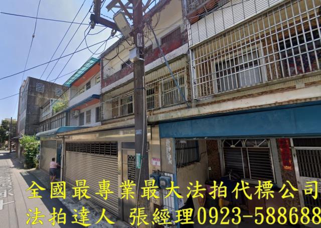 桃園龍潭透天法拍-1